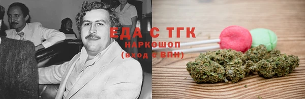 эйфоретик Алексин