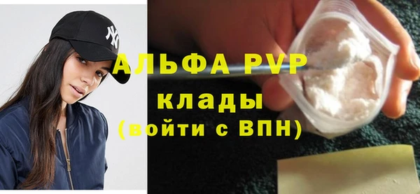 jwh Алексеевка