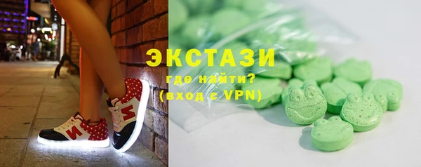 гидра Алзамай