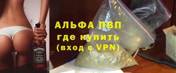 jwh Алексеевка