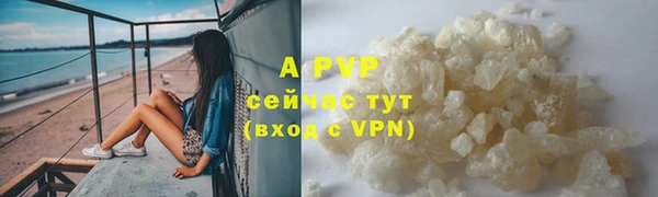 jwh Алексеевка
