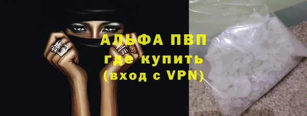 jwh Алексеевка