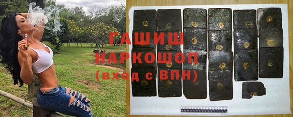 jwh Алексеевка