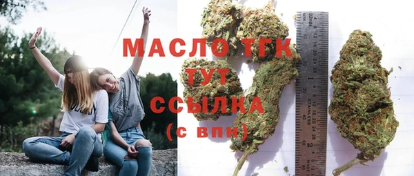 эйфоретик Алексин