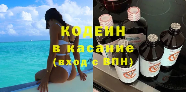 гидра Алзамай