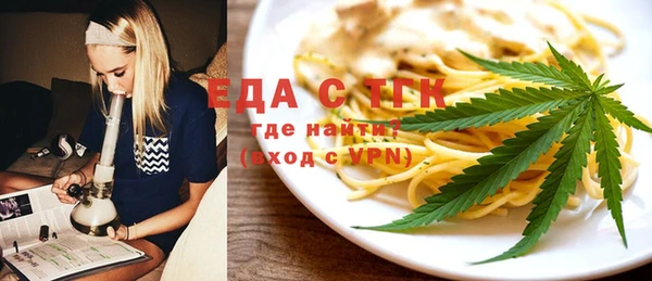 jwh Алексеевка