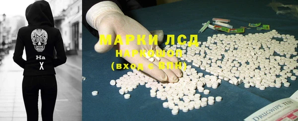 jwh Алексеевка
