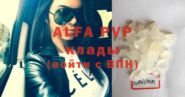 jwh Алексеевка