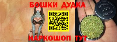 кокаин премиум Краснознаменск
