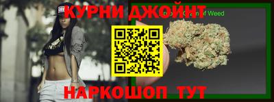 мефедрон VHQ Кунгур