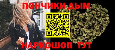 кокаин премиум Краснознаменск