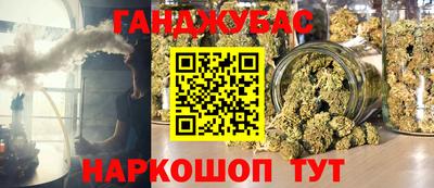 кокаин премиум Краснознаменск
