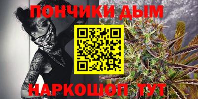 кокаин премиум Краснознаменск