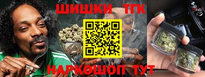 кокаин премиум Краснознаменск