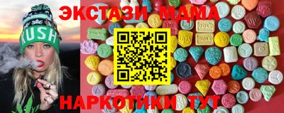 мдпв Кумертау