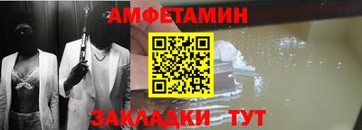 кокаин премиум Краснознаменск