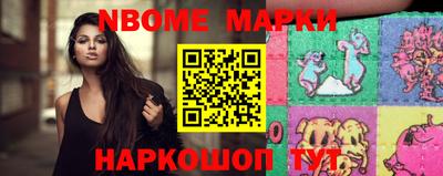 мефедрон VHQ Кунгур