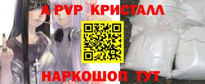мдпв Кумертау