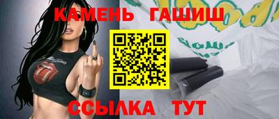 кокаин премиум Краснознаменск