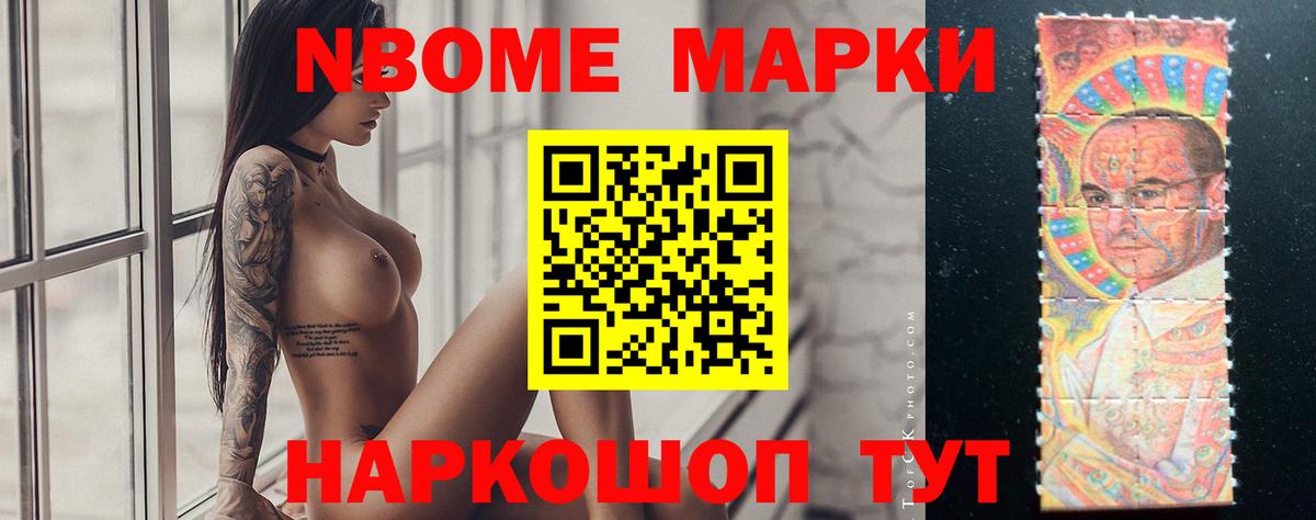 ЛСД экстази ecstasy  KRAKEN онион  ЛСД экстази кислота  Кинель  Вход с VPN 